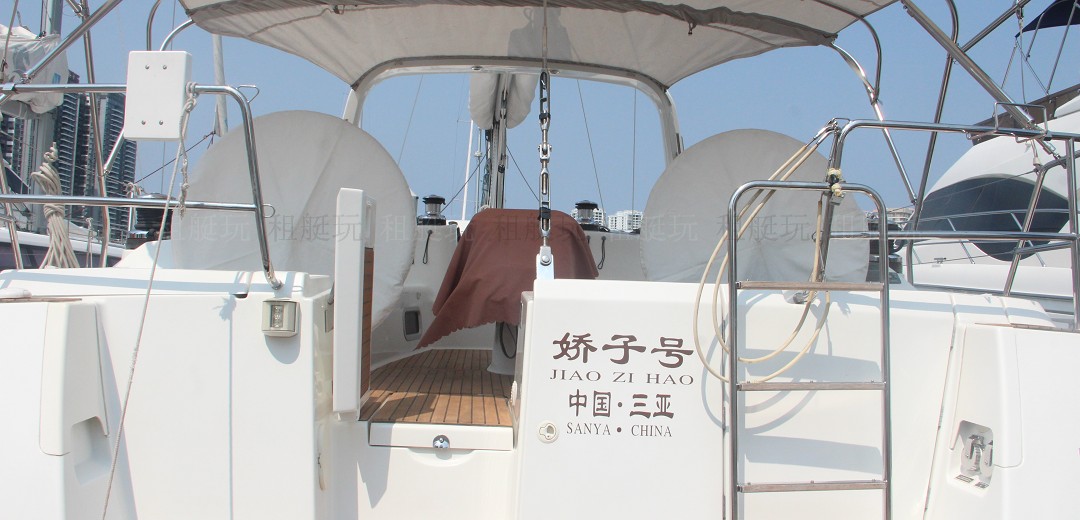 Beneteau Oceanis 50 Beneteau Oceanis 50