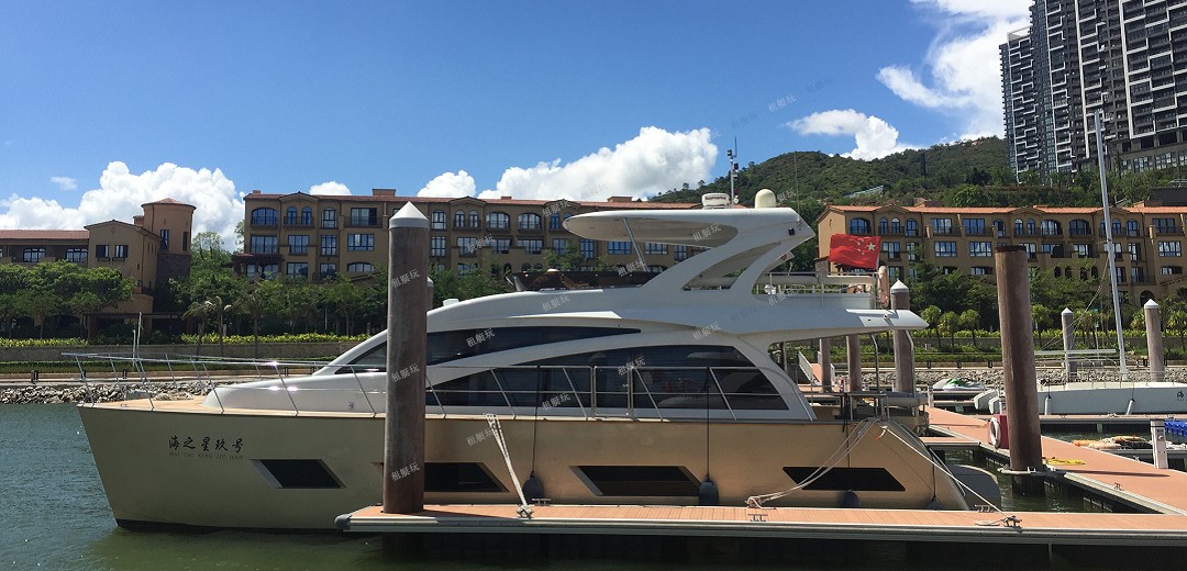 海之星 八號(hào) 海之星 八號(hào)