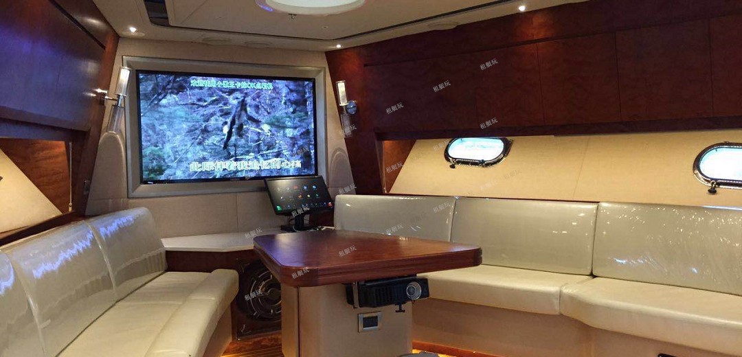 希仕德徠63尺 希仕德徠63尺