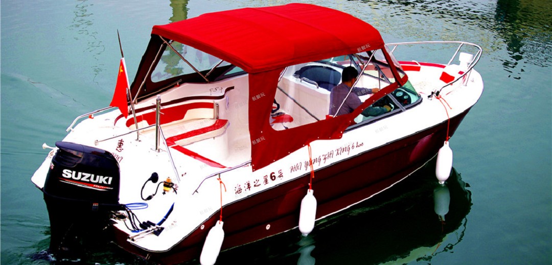 23英尺運(yùn)動(dòng)快艇