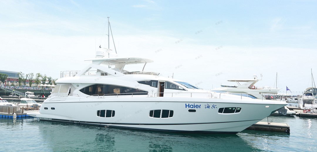 Sunseeker 88 Sunseeker 88