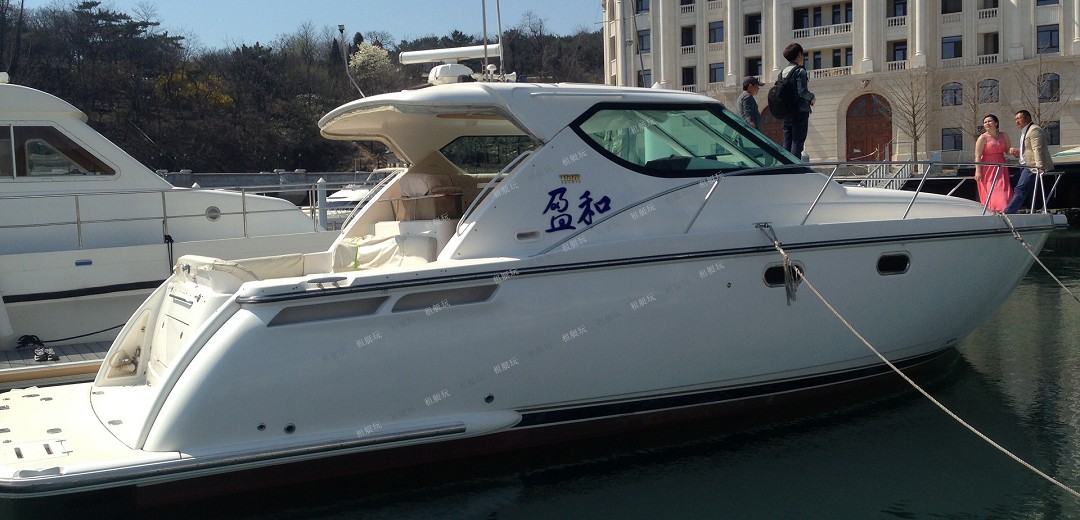 盈合1號(hào) 盈合1號(hào)