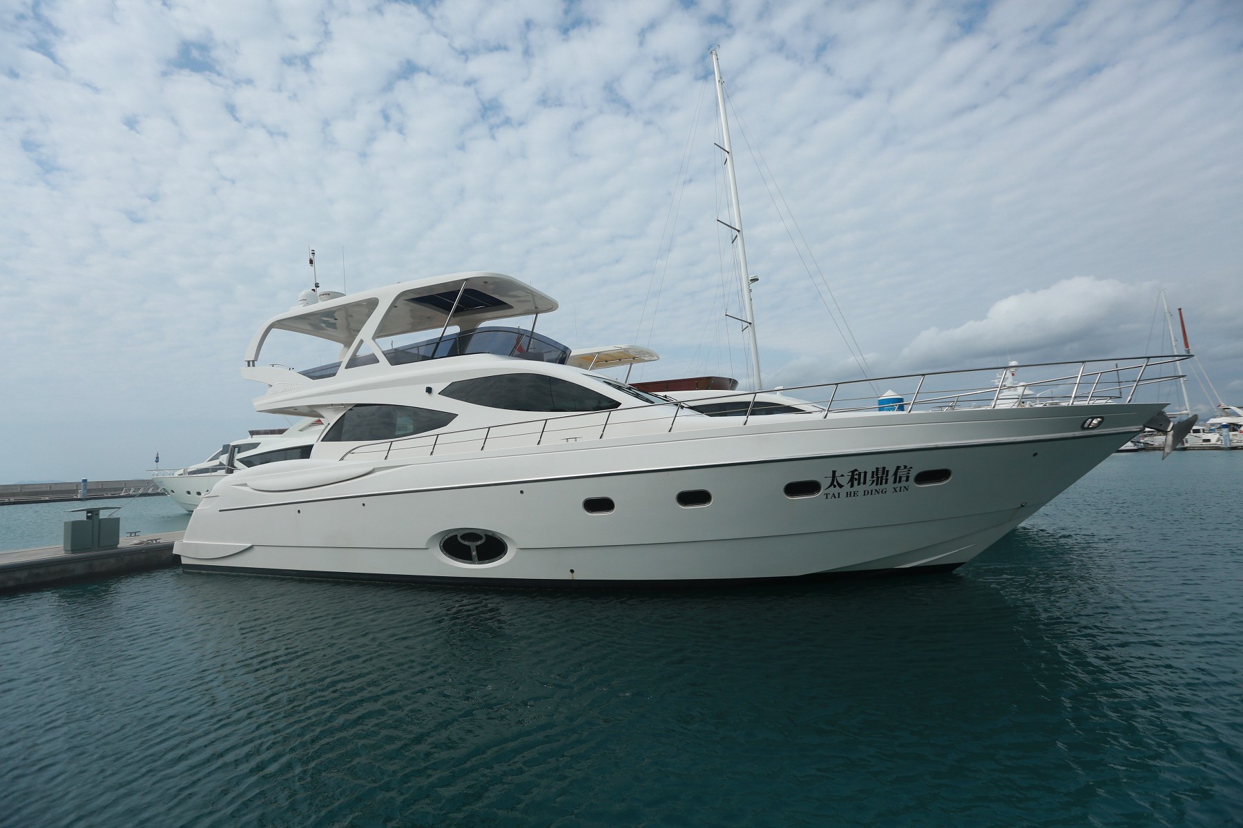 希仕德徠63尺 希仕德徠63尺